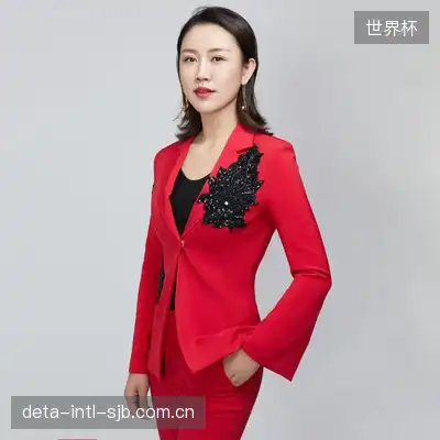 王婷