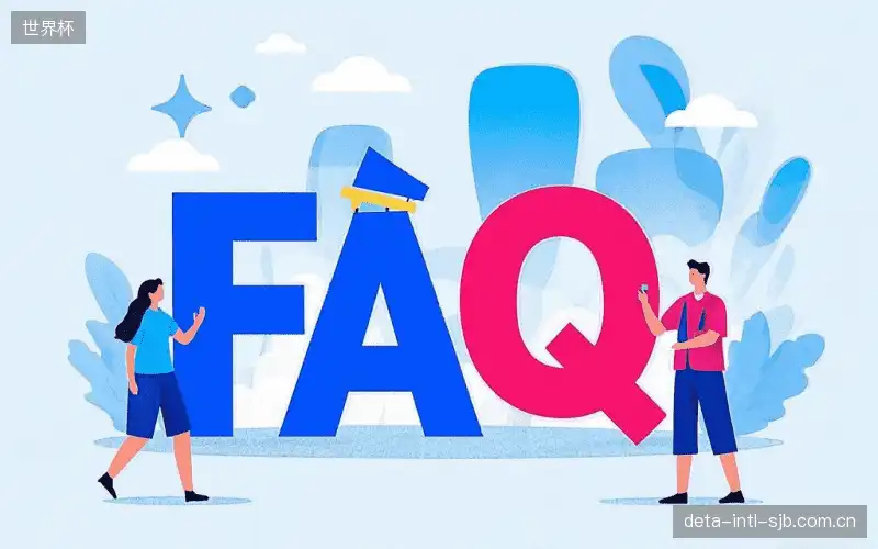 直播卡顿与排查FAQ